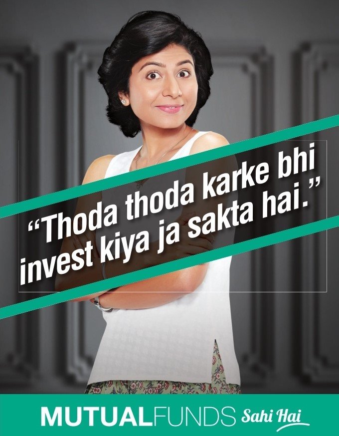 mutual-funds-sahi-hai